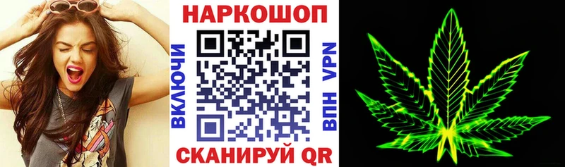 МАРИХУАНА Разумное