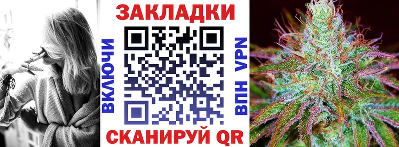 Купить наркотики сайты Разумное МАРИХУАНА  Меф  СОЛЬ  ГАШИШ 