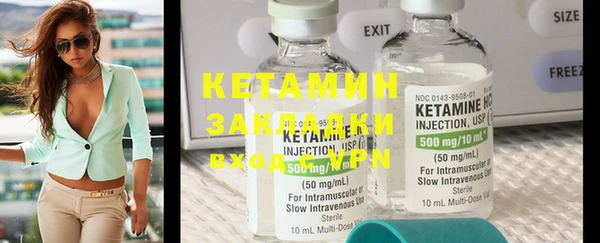 ПСИЛОЦИБИНОВЫЕ ГРИБЫ Нея