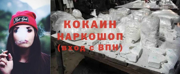 дживик Нефтекумск