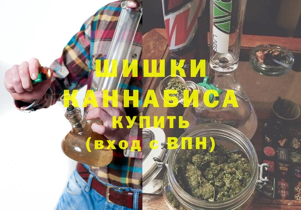 прущий лед Нефтегорск