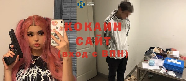 ПСИЛОЦИБИНОВЫЕ ГРИБЫ Нея