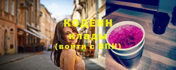 прущий лед Нефтегорск