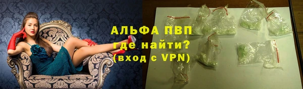 прущий лед Нефтегорск