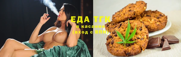 прущий лед Нефтегорск