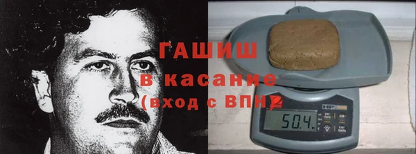 прущий лед Нефтегорск