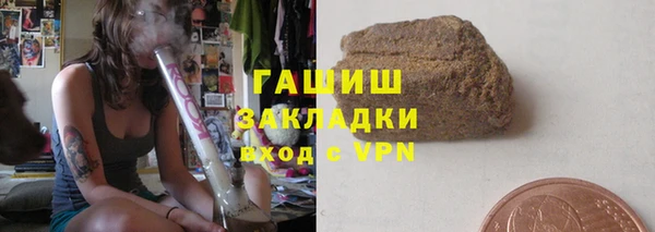 ПСИЛОЦИБИНОВЫЕ ГРИБЫ Нея