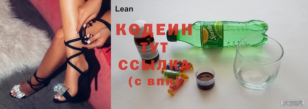дживик Нефтекумск