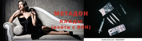 ПСИЛОЦИБИНОВЫЕ ГРИБЫ Нея