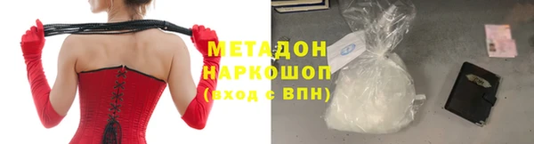 ПСИЛОЦИБИНОВЫЕ ГРИБЫ Нея