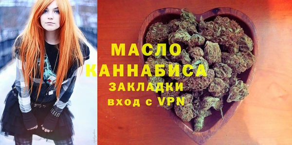 дживик Нефтекумск