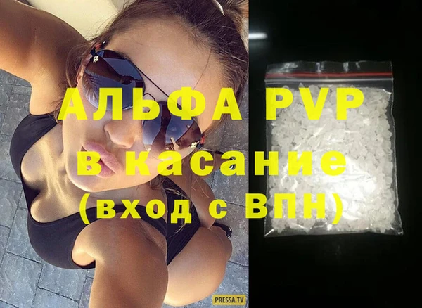 дживик Нефтекумск