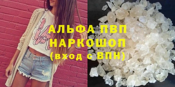 прущий лед Нефтегорск