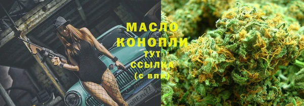 ПСИЛОЦИБИНОВЫЕ ГРИБЫ Нея