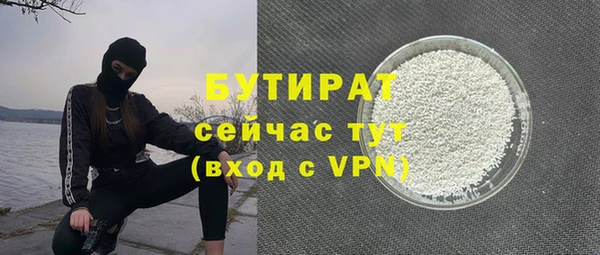 ПСИЛОЦИБИНОВЫЕ ГРИБЫ Нея