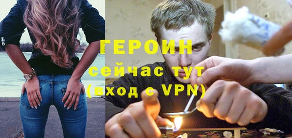 ПСИЛОЦИБИНОВЫЕ ГРИБЫ Нея