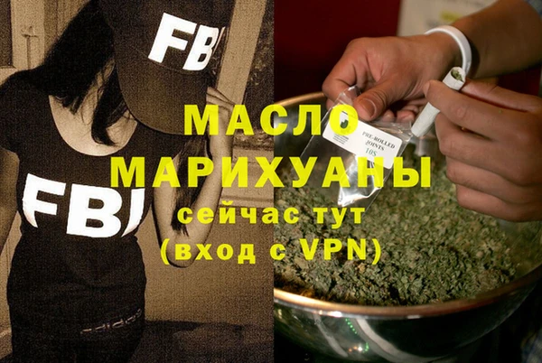 дживик Нефтекумск