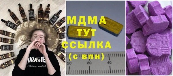 дживик Нефтекумск
