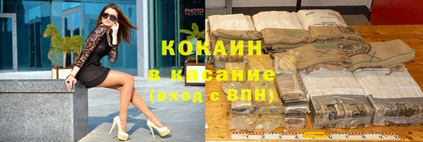прущий лед Нефтегорск