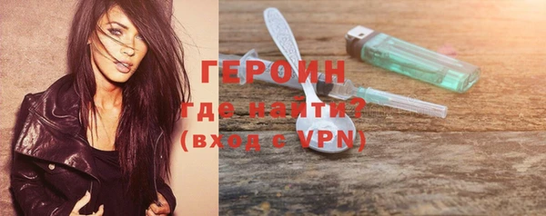 ПСИЛОЦИБИНОВЫЕ ГРИБЫ Нея