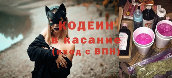 прущий лед Нефтегорск