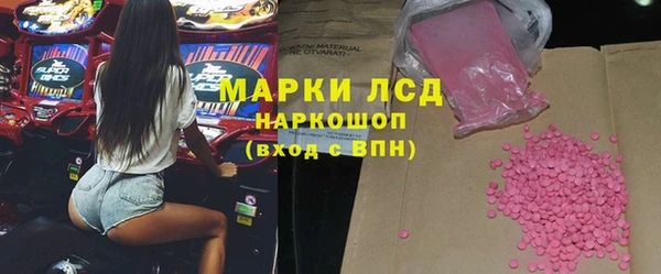дживик Нефтекумск