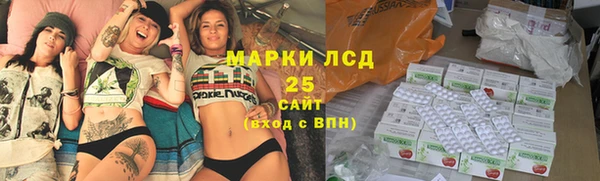 дживик Нефтекумск