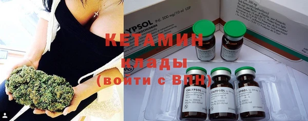 дживик Нефтекумск