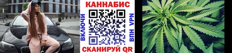 Канабис тримм Разумное